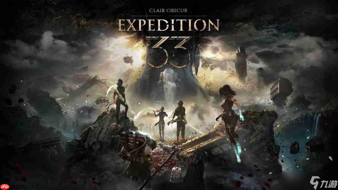 横扫TGA九项大奖后 《33号远征队》日销量翻了6倍