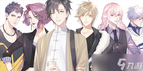 筑梦公馆2-6攻略一览