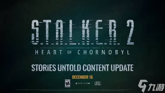 PS5版也有!《潜行者2》发布超大更新:新增故事线