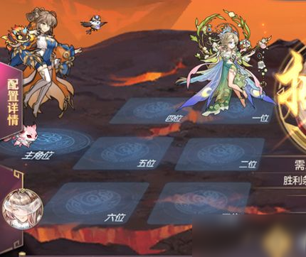 山河遗迹【沧溟】系列主题赛季第五章&探骊寻珠第四章通关攻略