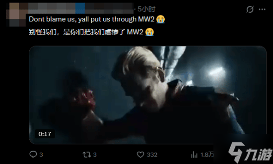 《使命召唤》系列开发商警告玩家别信谣言！爆料称新作照搬旧作