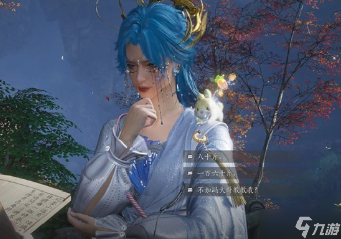 燕云十六声不见山不可逆成就的见山三种达成途径