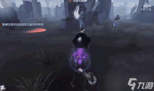 第五人格勘探员怎么玩 勘探员技能使用讲解