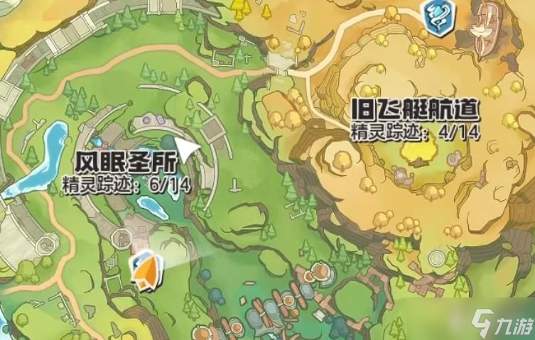 洛克王国世界伞伞菌道具介绍