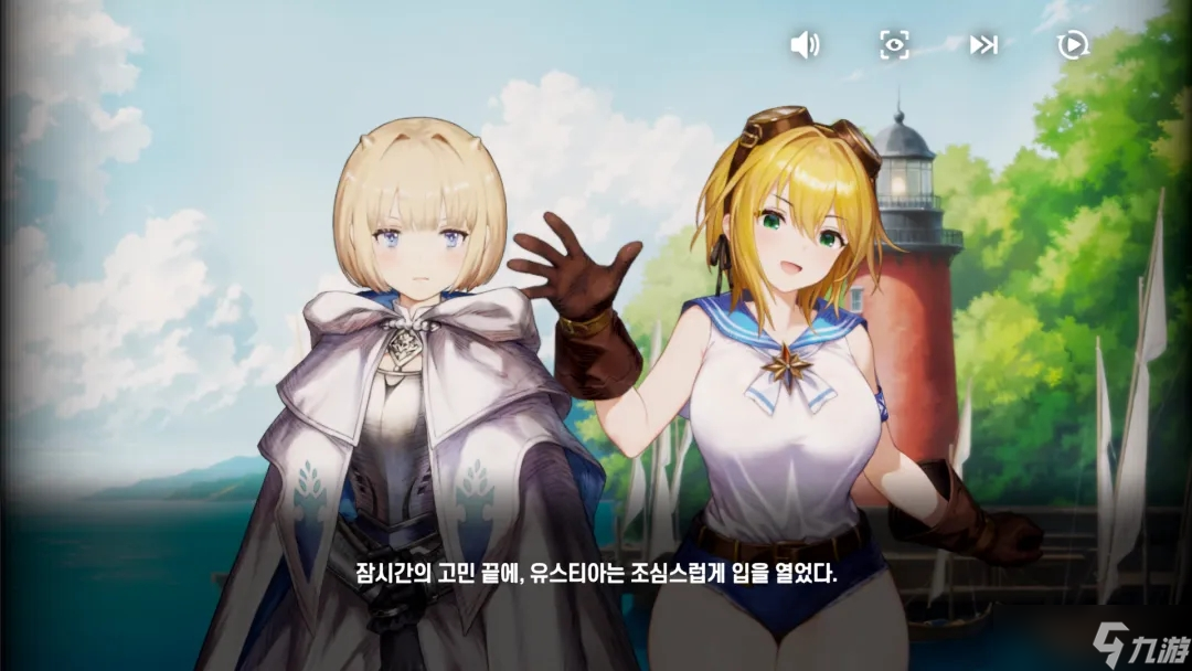 棕色尘埃2钓鱼模式怎么玩 棕色尘埃2钓鱼攻略