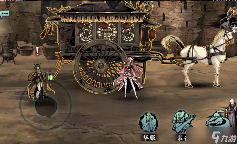 <a id='link_pop' class='keyword-tag' href='https://www.9game.cn/yzr3/'>影之刃3</a>好友切磋有哪些玩法