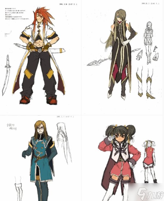 《深渊传说》开发堪称奇迹!内部设计图流出