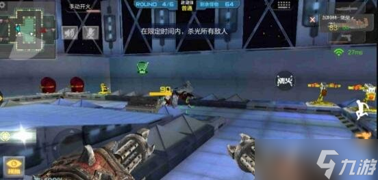 CF手游火线防御太空哨所怎么通关 过关宝典