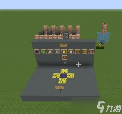 <a id='link_pop' class='keyword-tag' href='https://www.9game.cn/wodeshijie1/'>我的世界</a>如何制作抽奖机?从基础搭建到高级定制的全攻略