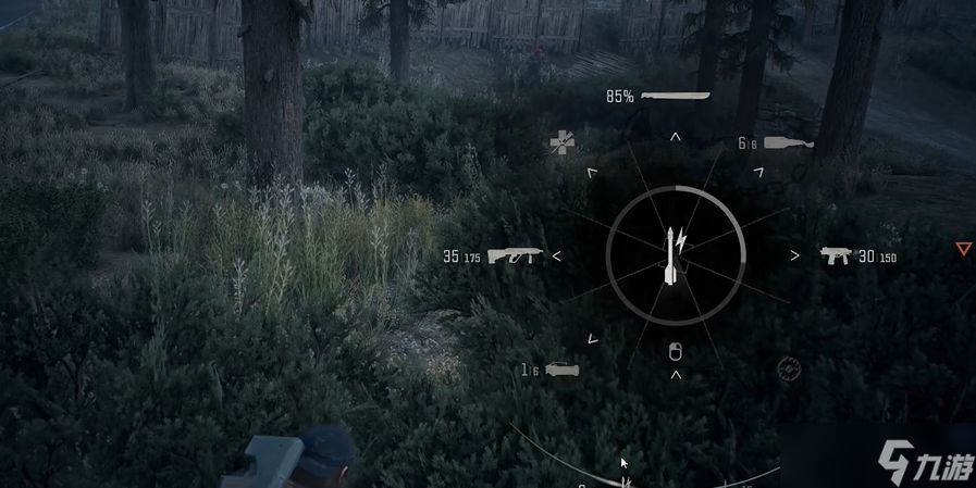 《往日不再》制作全攻略:荒野生存的核心技能