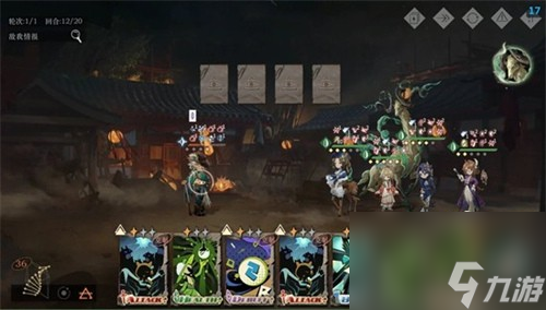 重返未来1999回声屿戏剧的折射10怎么过 重返未来1999回声屿戏剧的折射10玩法攻略