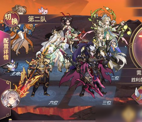 山河遗迹【沧溟】系列主题赛季第五章&探骊寻珠第四章通关攻略