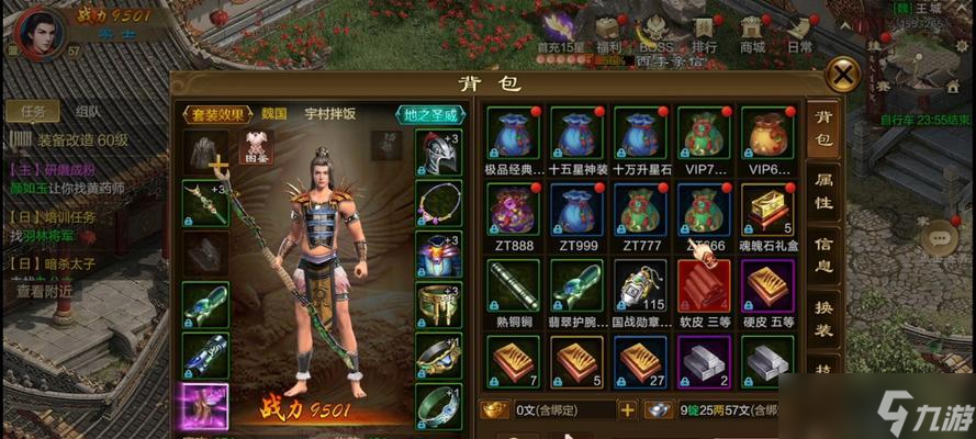 原始征途抽猫技巧是什么?