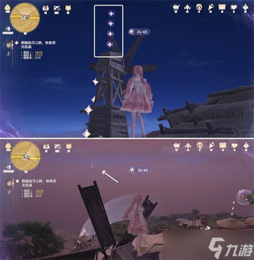 無限暖暖布靈村噗靈靈感露珠怎么收集 无限暖暖布灵村噗灵灵感露珠收集方法介绍