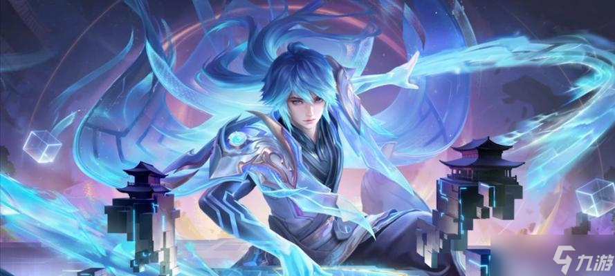 《王者荣耀》英雄奕星中路玩法解析(挑战极限)