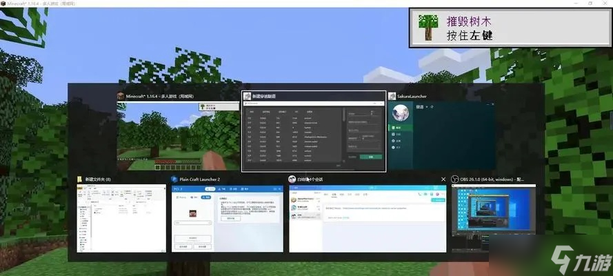 我的世界开服怎么映射?从原理到实操的完整攻略