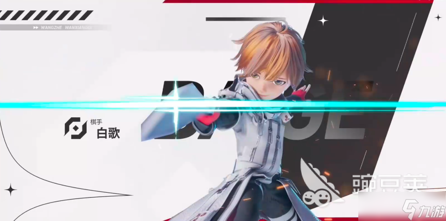 王者万象棋李白怎么玩 王者万象棋李白衍生角色玩法攻略