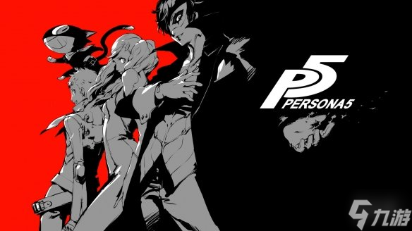 稳了?MKDEV介绍《女神异闻录5皇家版》D加密破解技术