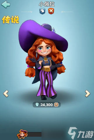 奔奔王国三代传说英雄养哪个最好