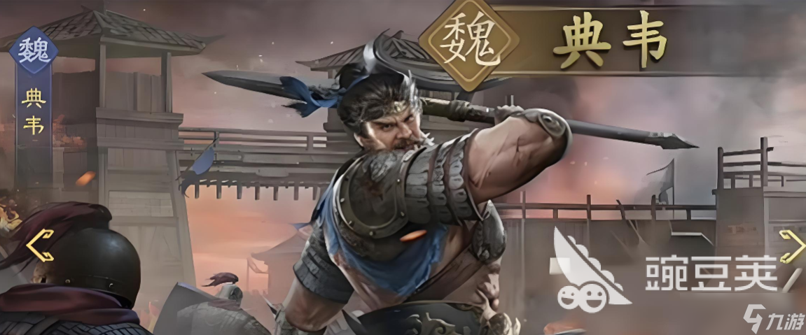 九牧之野曹操阵容搭配推荐 九牧之野曹操神队推荐