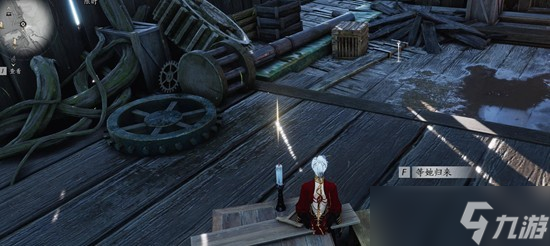 燕云十六声四个异火蜡烛在哪