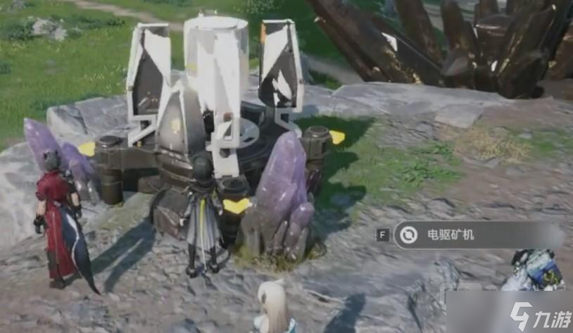 明日方舟终末地便携源石矿机玩法说明