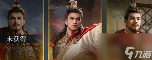 九牧之野T0强度阵容怎么搭配 九牧之野T0强度阵容搭配一览