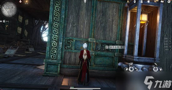 燕云十六声四个异火蜡烛在哪