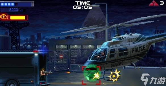 关于《终结者2DNOFATE》发售时间的具体说明