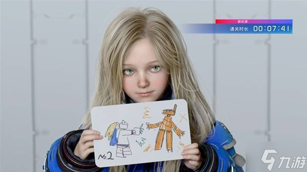 《识质存在》Demo彩蛋攻略 彩蛋触发方法