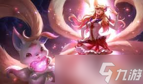 星之守护者小小辛德拉售价是多少