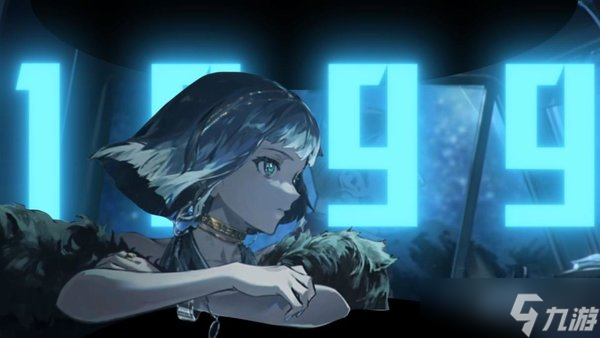 <a id='link_pop' class='keyword-tag' href='https://www.9game.cn/zfwl1999/'>重返未来1999</a>狂想环状水星心相推荐