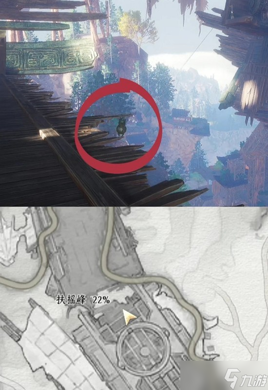 燕云十六声飞天城镇守飞天残垣成就完成攻略