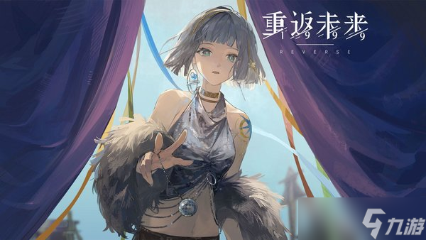 重返未来1999狂想环状水星阵容搭配推荐