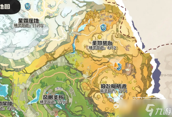 洛克王国世界捕捉点位介绍 洛克王国世界宠物在哪里捕捉