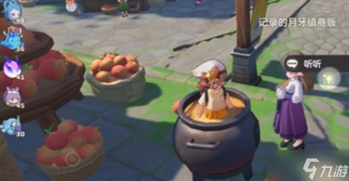 洛克王国世界实用炼金配方推荐清单