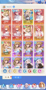 绯月絮语氪金内容有哪些