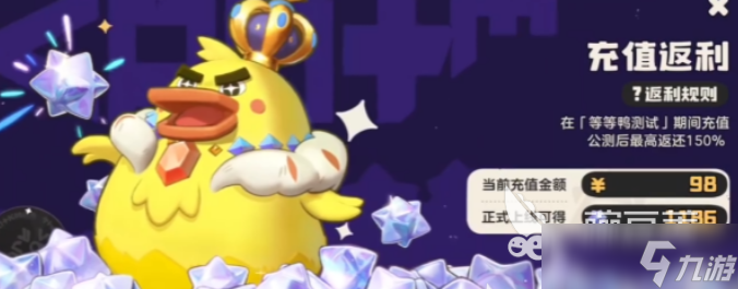 洛克王国世界月卡奖励介绍 洛克王国世界月卡有什么