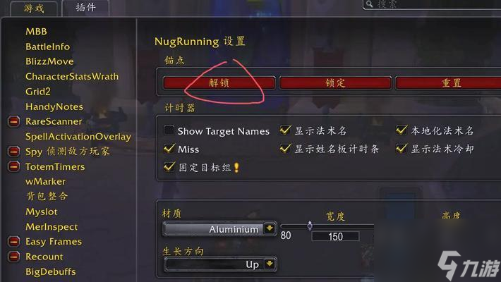 魔兽世界中查看游戏帧数的方法是什么？如何优化帧数？