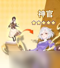 仙境传说破晓二转玩法攻略