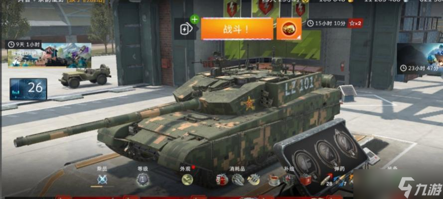 坦克世界闪击战打不过别人怎么办?提升战力的方法是什么?