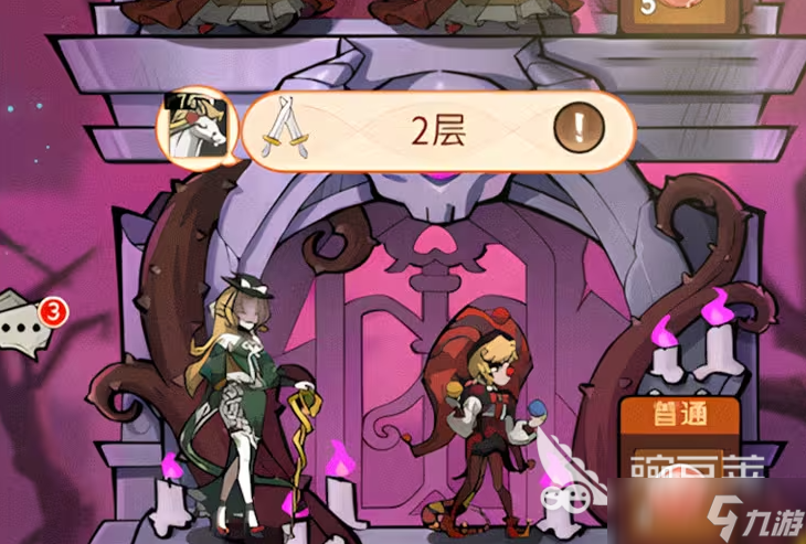 幻灵召唤师哀嚎尖塔怎么玩 幻灵召唤师哀嚎尖塔玩法教程