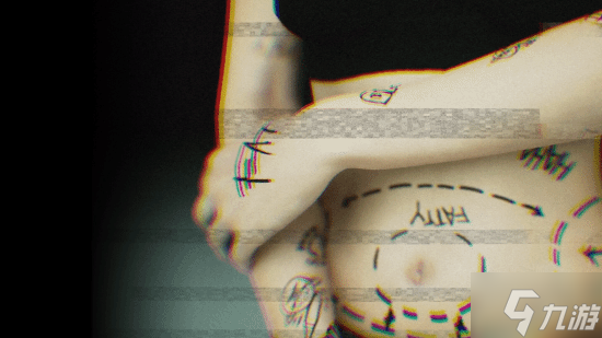 心理恐怖游戏《破碎怪谈:恶意取关》1月16日发售:深入内心噩梦 抉择改变结局