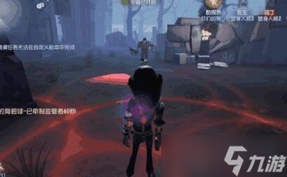 第五人格勘探员怎么玩 勘探员技能使用讲解