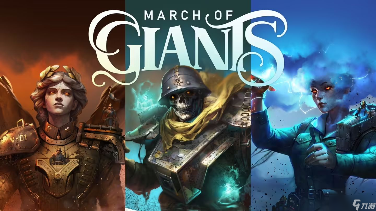 育碧收编《彩虹六号围攻》前主创团队，杀入 MOBA 游戏核心竞技圈