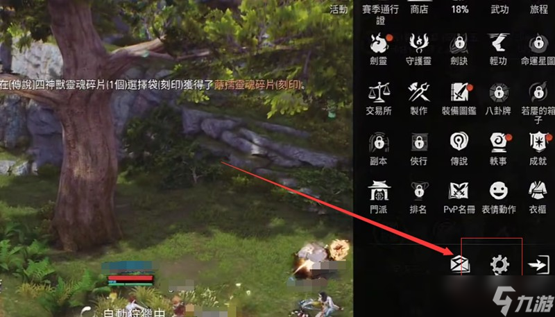 剑灵2怎么自动打怪 剑灵2自动战斗方法