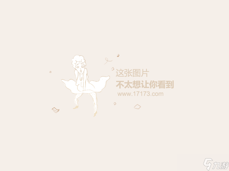 《奇迹暖暖》【新章节】主线章节更新 风波暂定