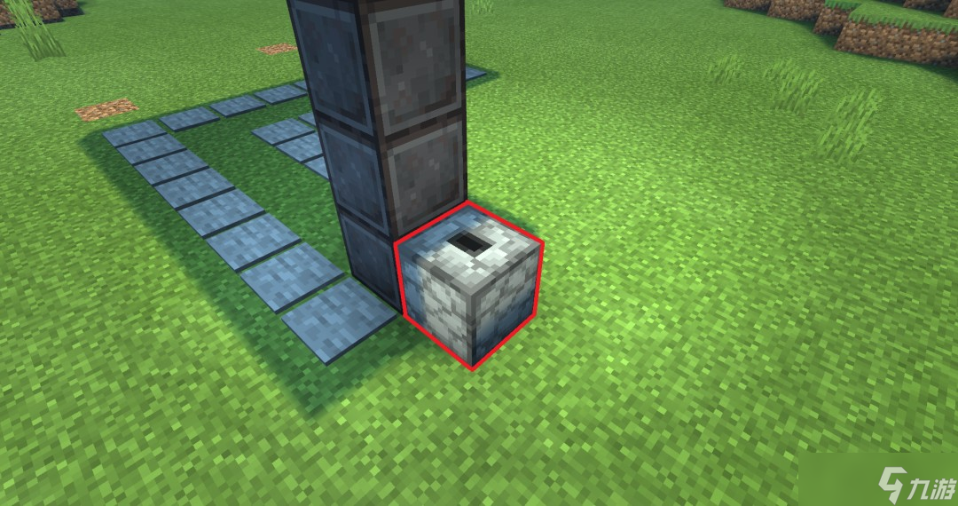 《<span class='zzqColorRed'>我的世界</span>》全自动按钮岩浆门建造教学