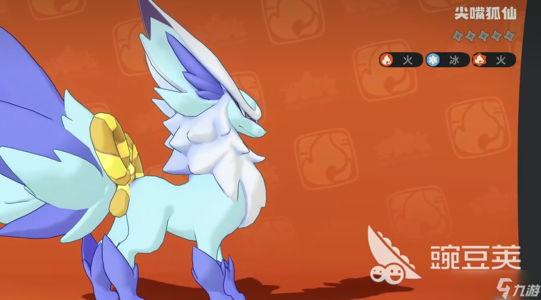 洛克王国世界尖嘴狐仙培养指南 洛克王国世界尖嘴狐仙怎么培养