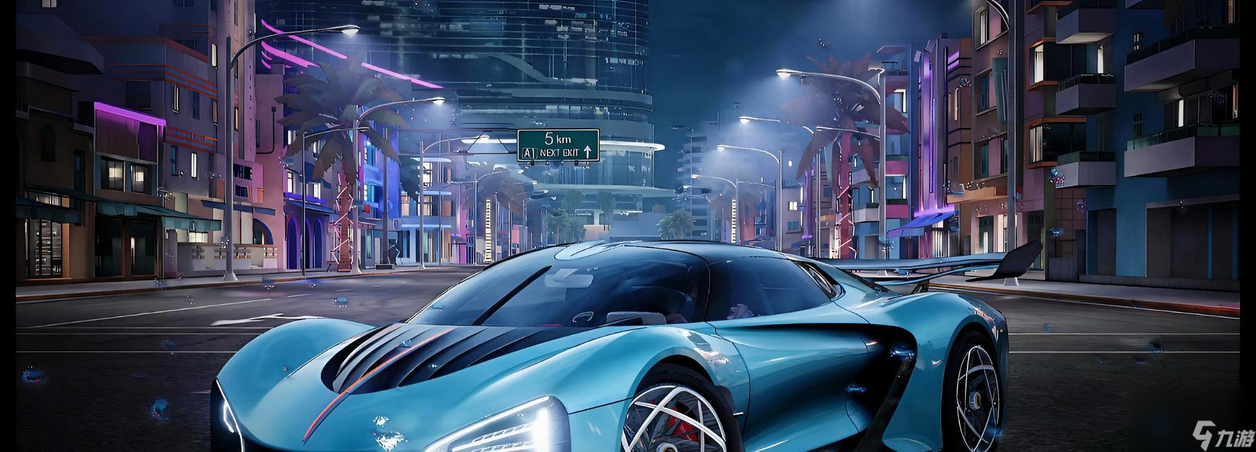 极品飞车怎么搜索到别人?搜索功能如何使用?